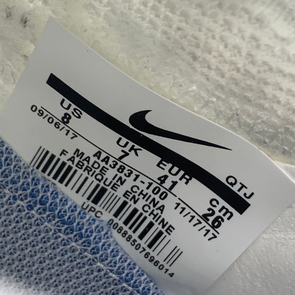 Off-White x Air VaporMax 'Part 2'